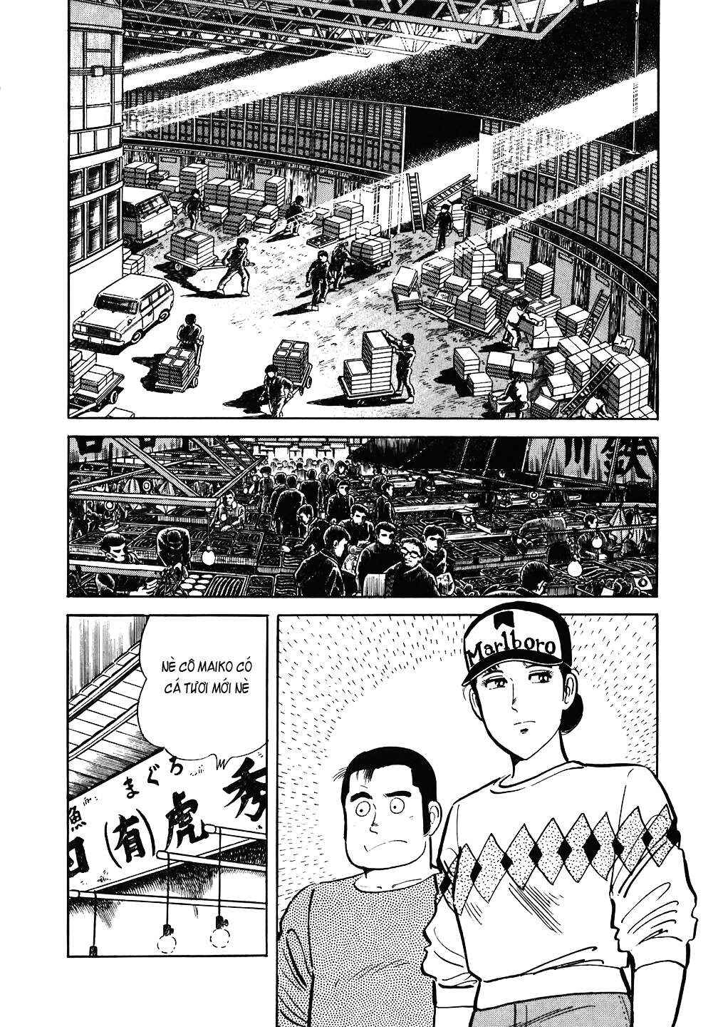 Chapter 83 - Page 3