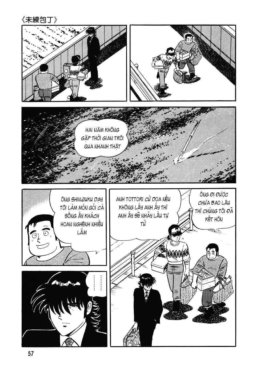 Chapter 83 - Page 6