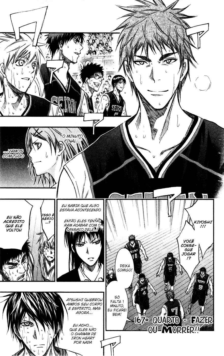 Chapter 167 - Page 1