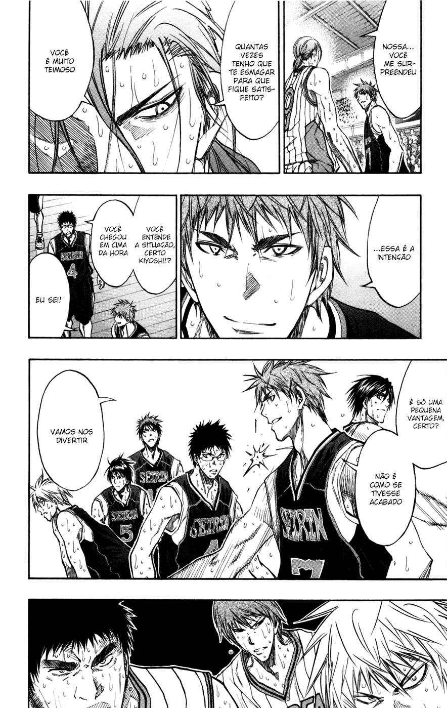 Chapter 167 - Page 2