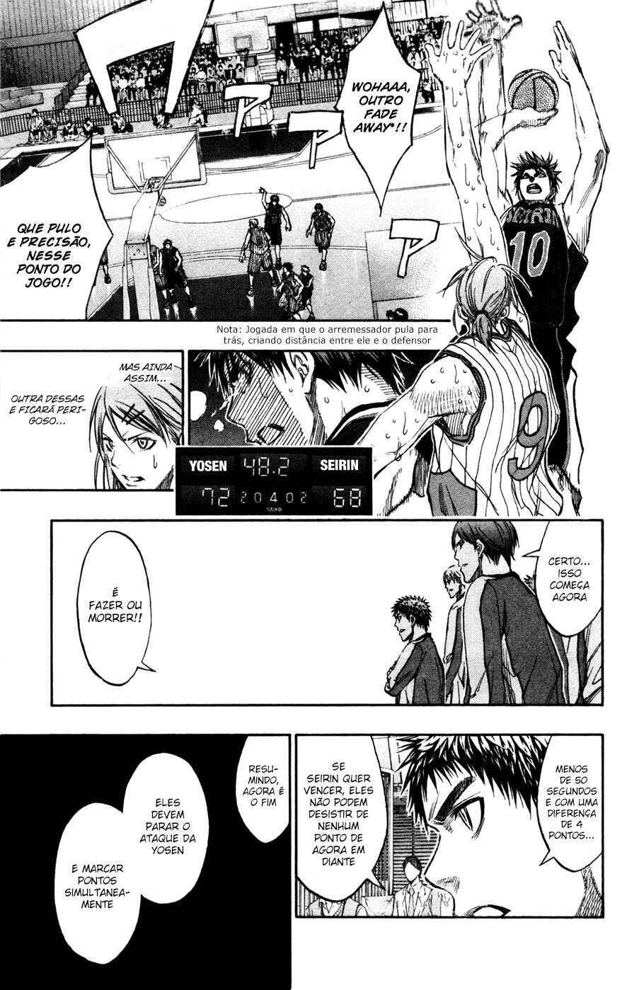 Chapter 167 - Page 3