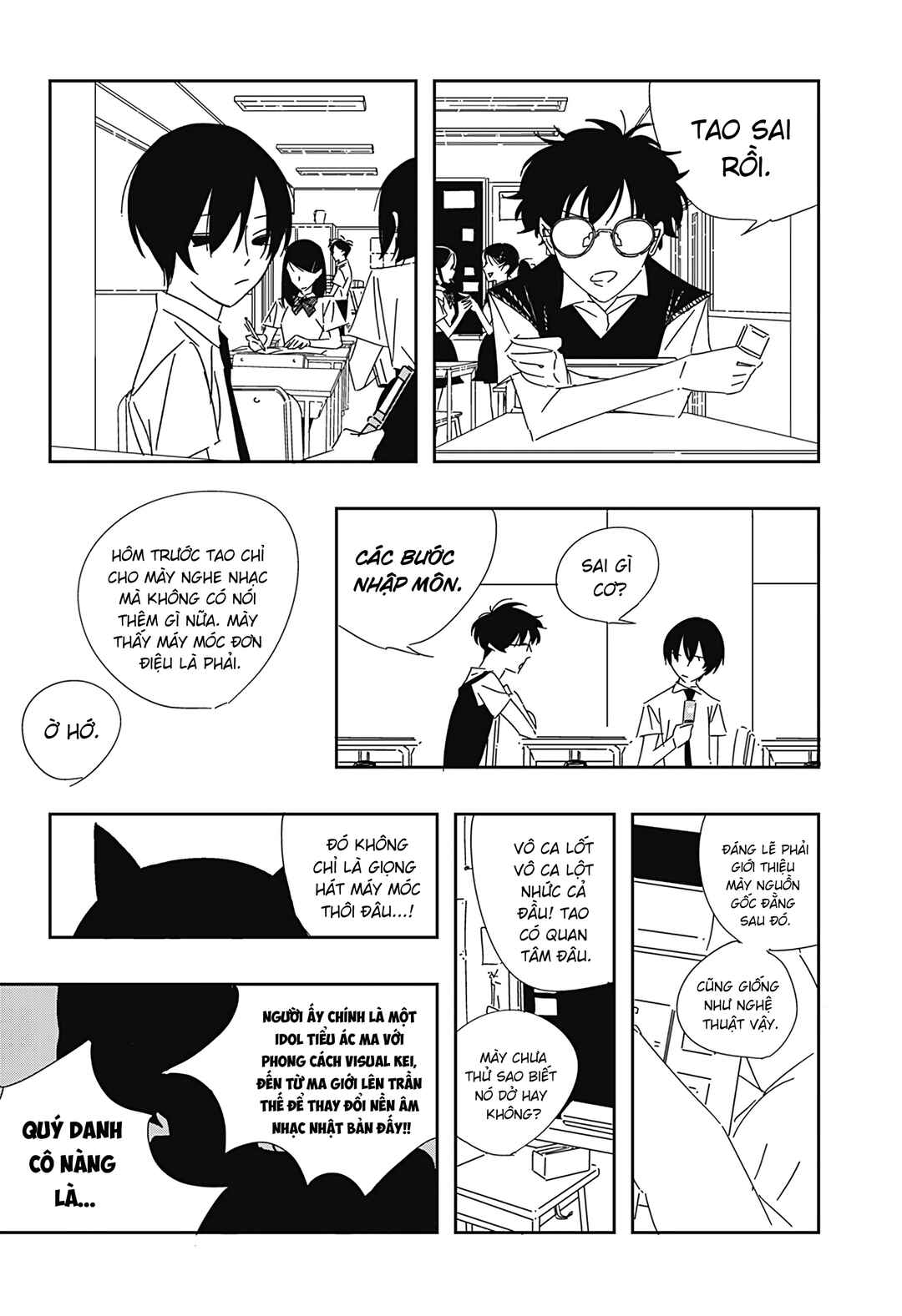 Chapter 2 - Page 11