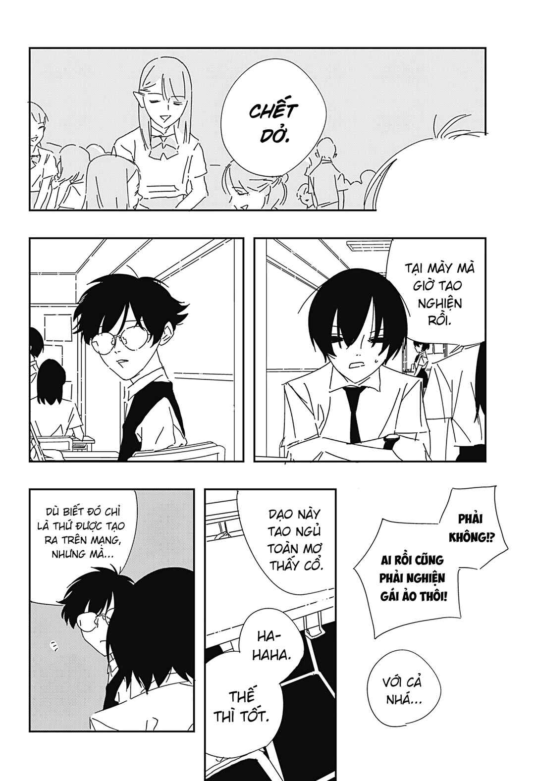 Chapter 2 - Page 19