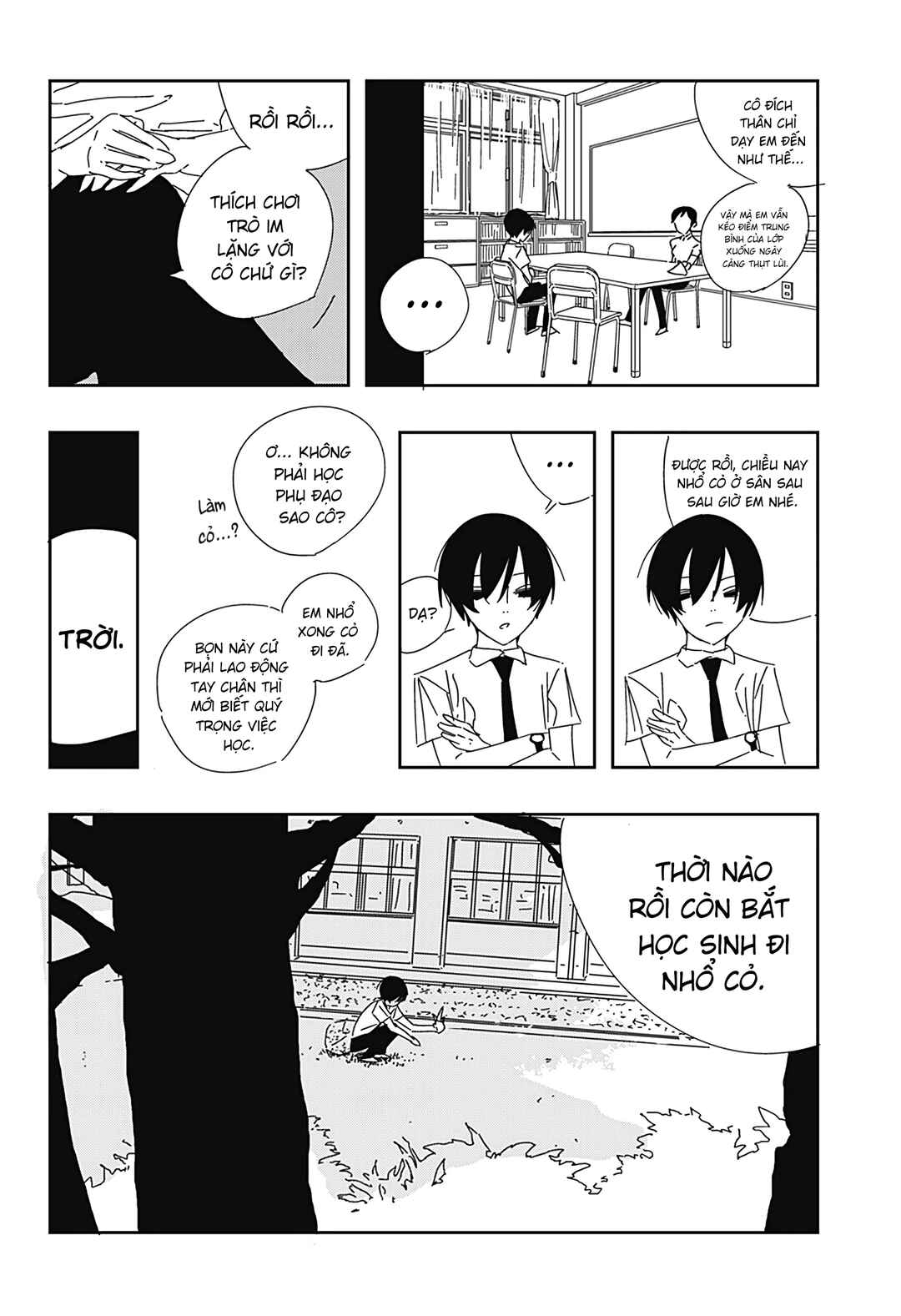 Chapter 2 - Page 3
