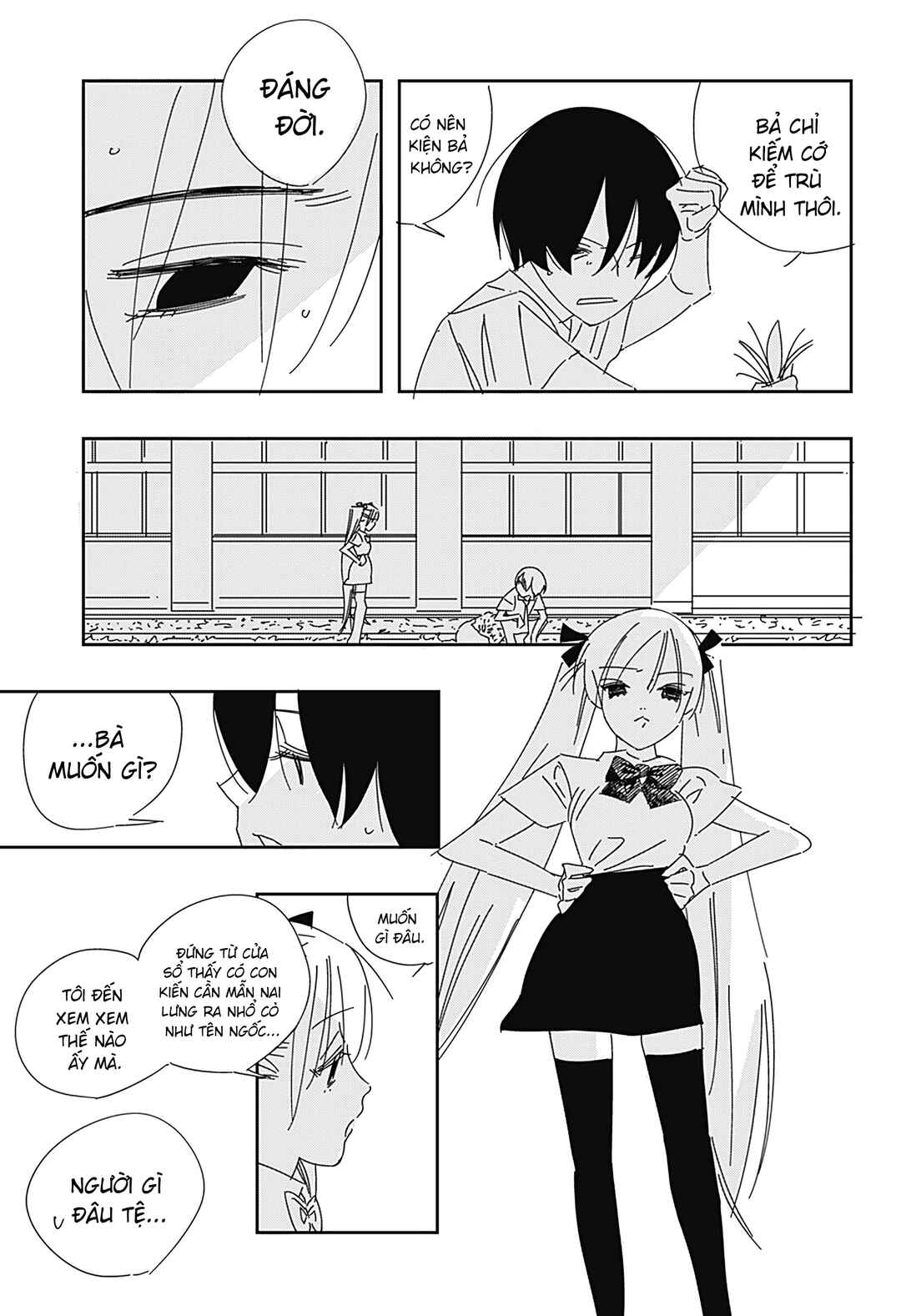 Chapter 2 - Page 4