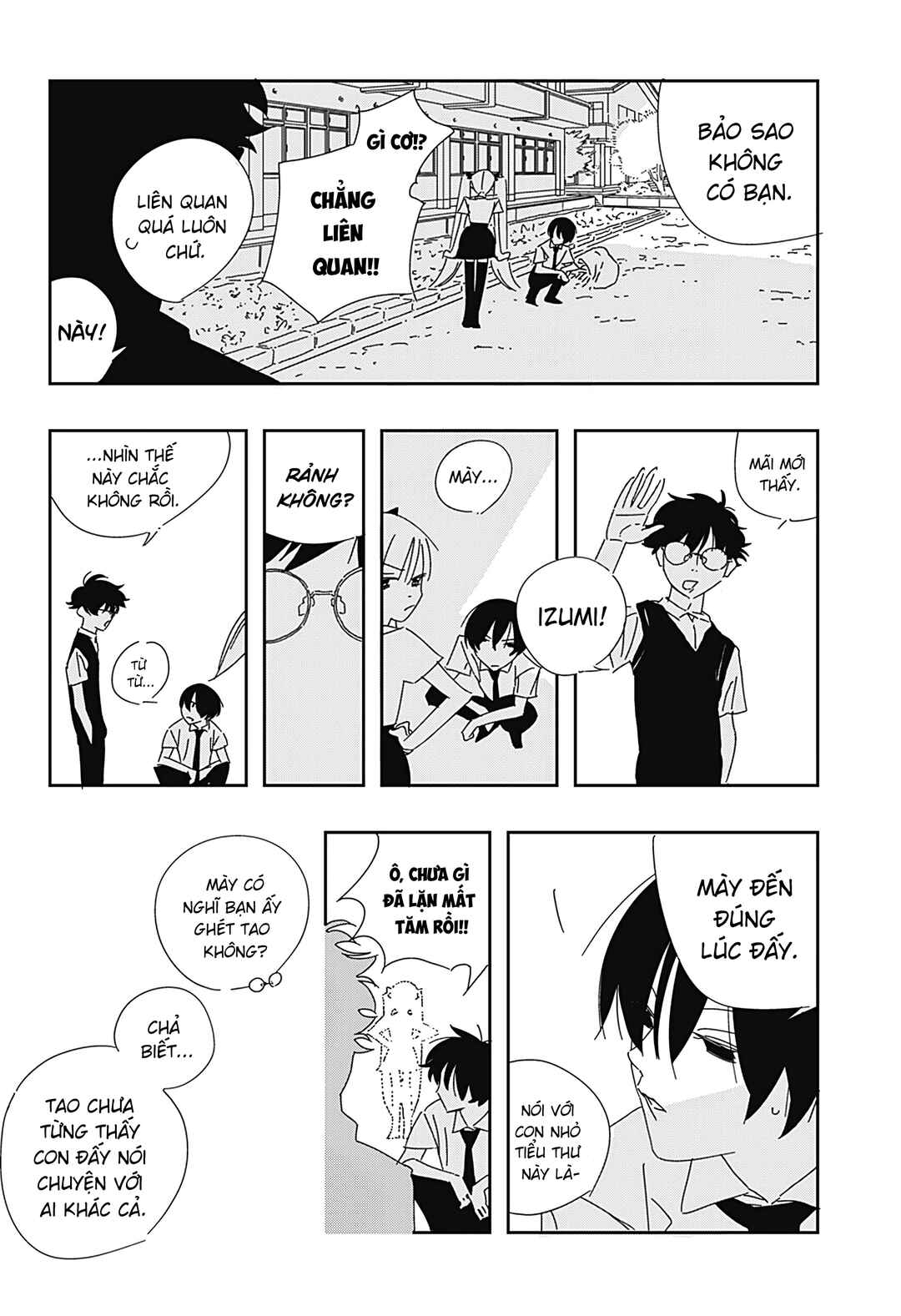 Chapter 2 - Page 5