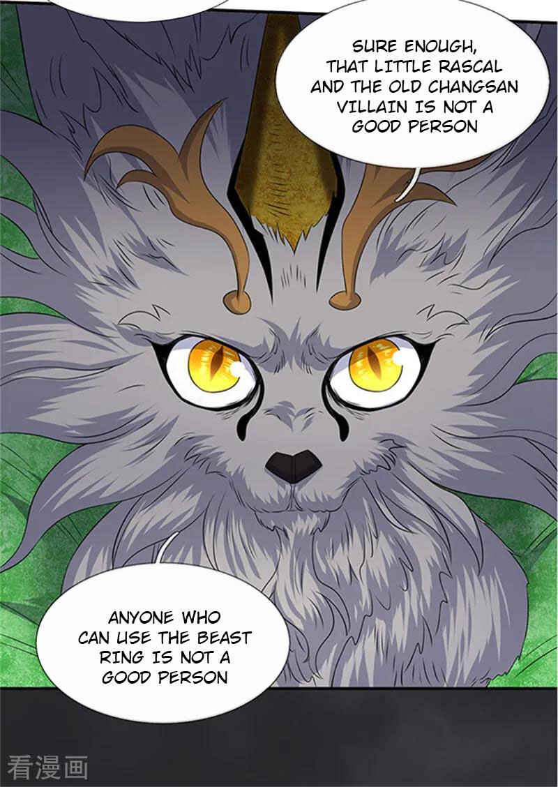 Chapter 111 - Page 17