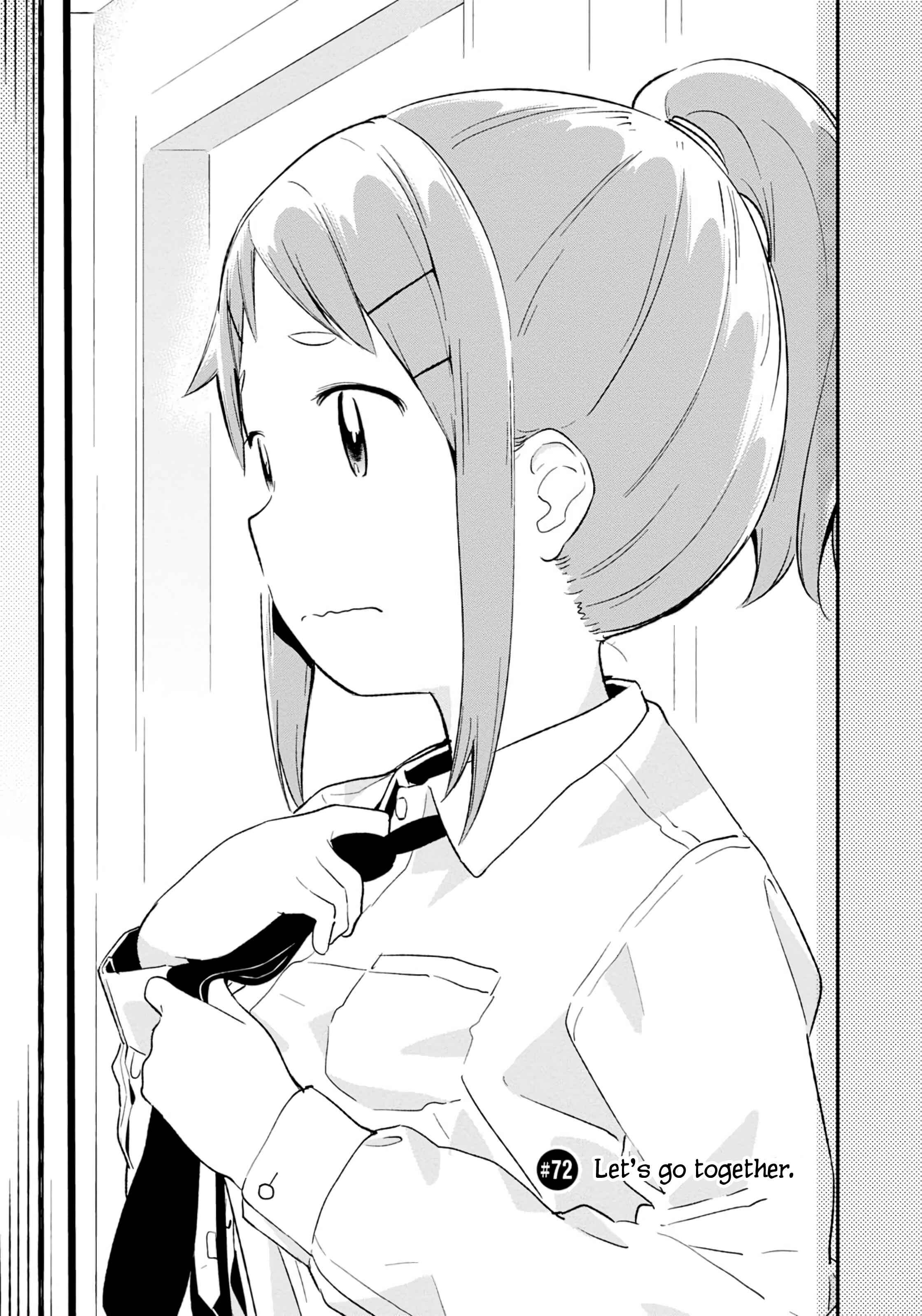 Chapter 72 - Page 1
