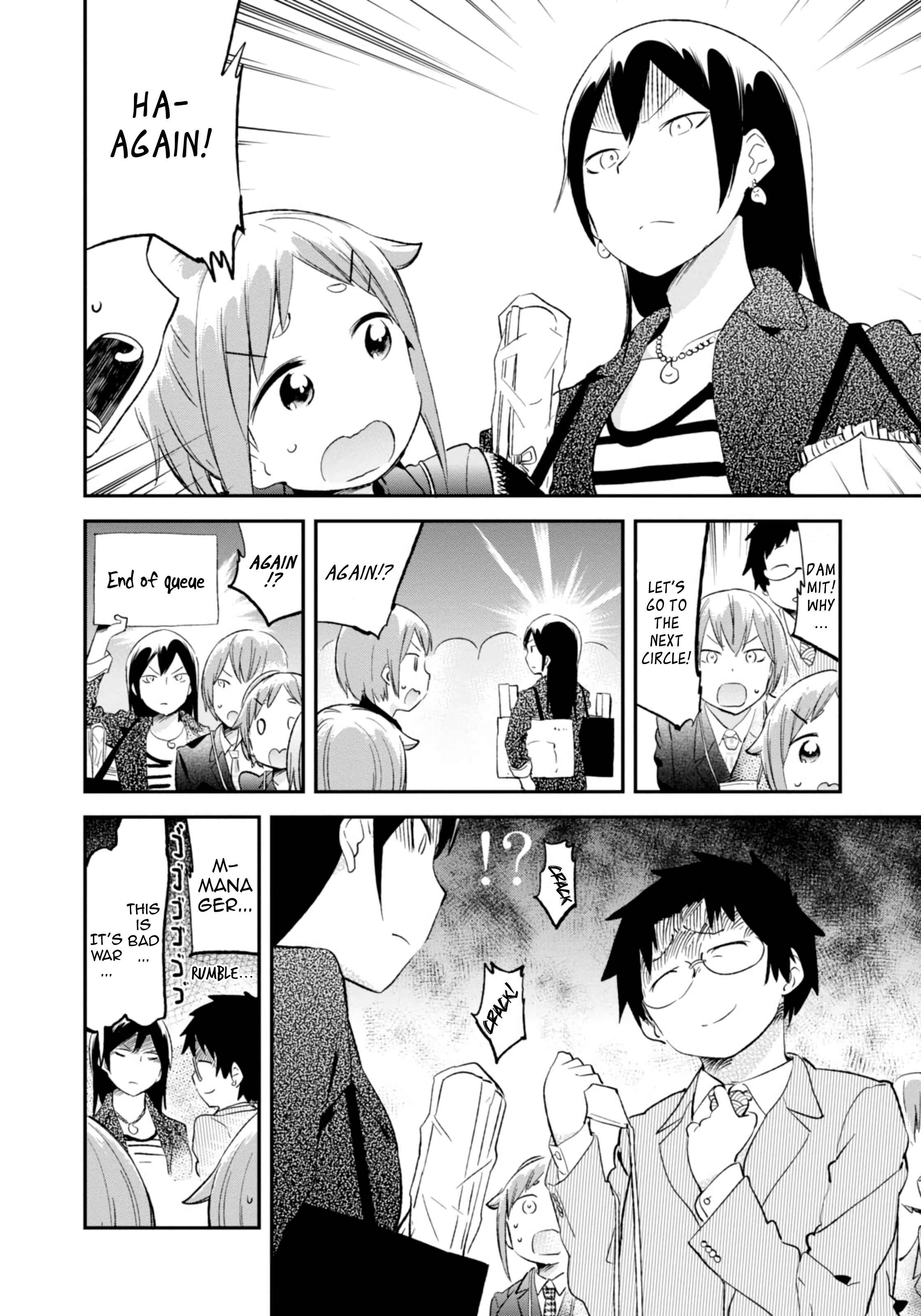 Chapter 72 - Page 6