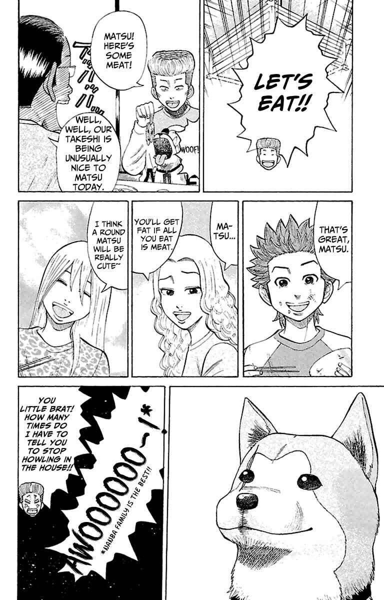 Chapter 12 - Page 19