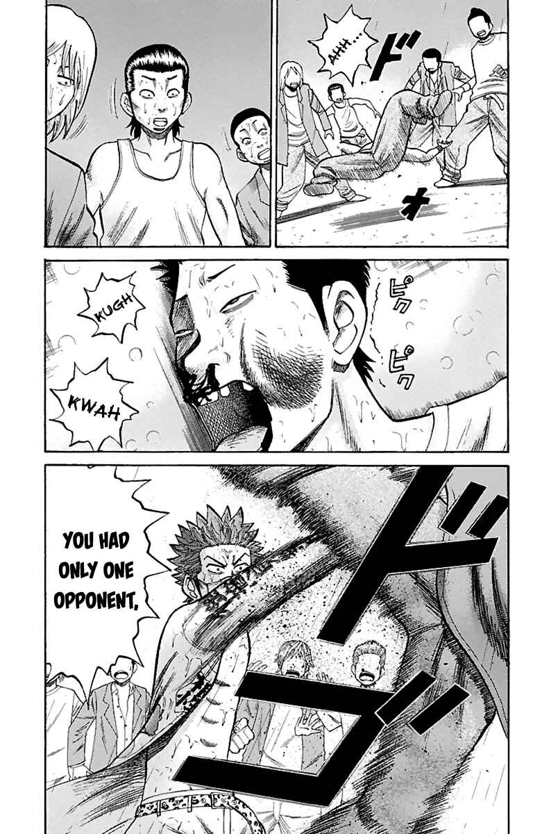Chapter 12 - Page 3