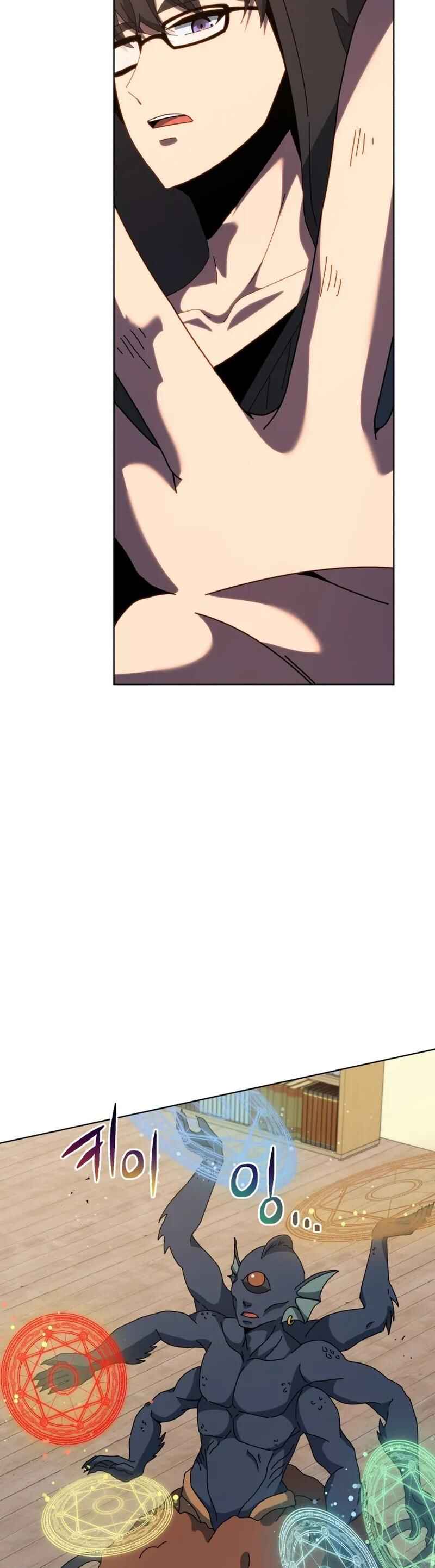Chapter 102 - Page 31