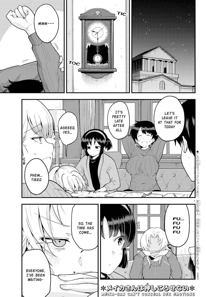 Chapter 63 - Page 1