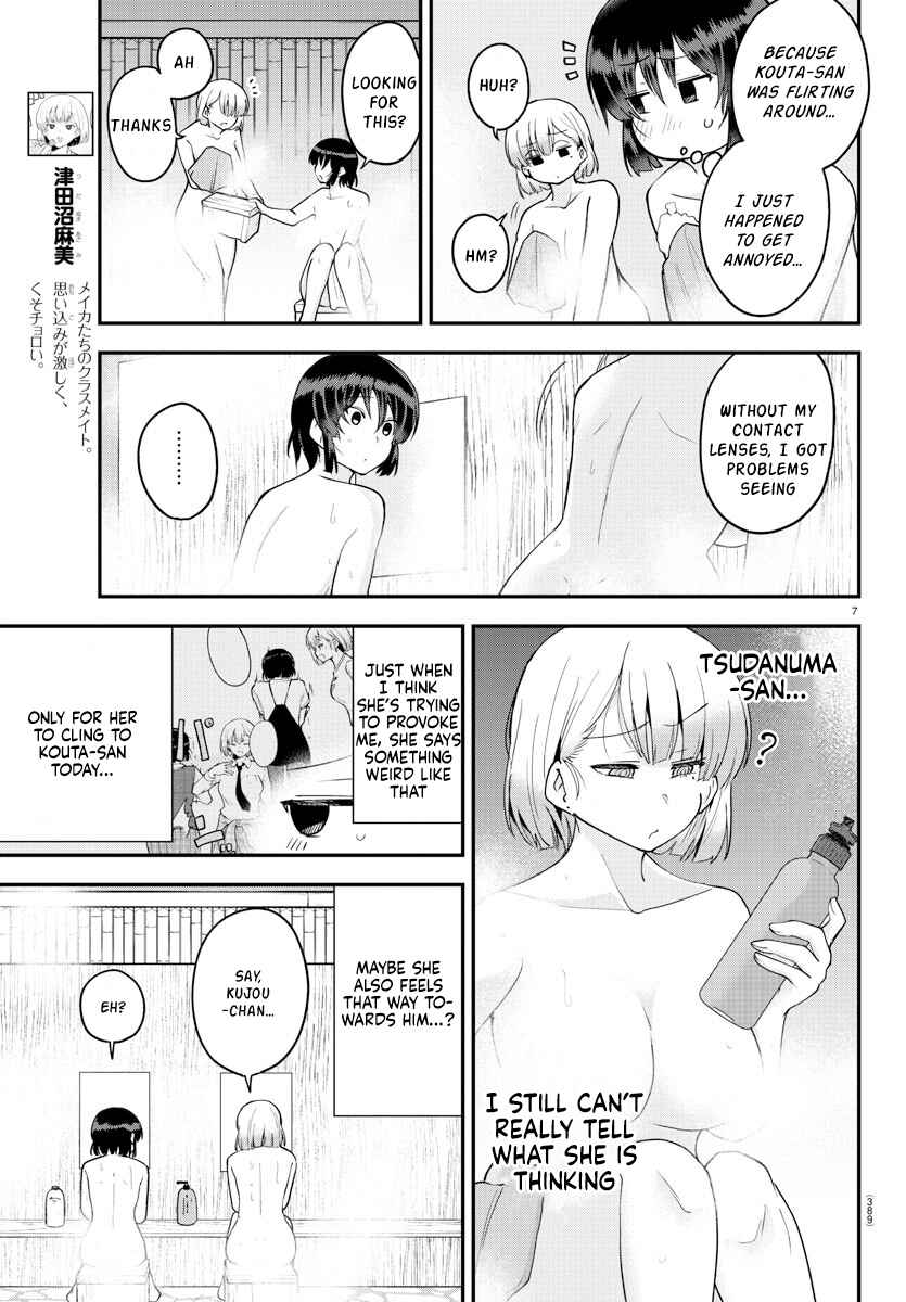 Chapter 63 - Page 6