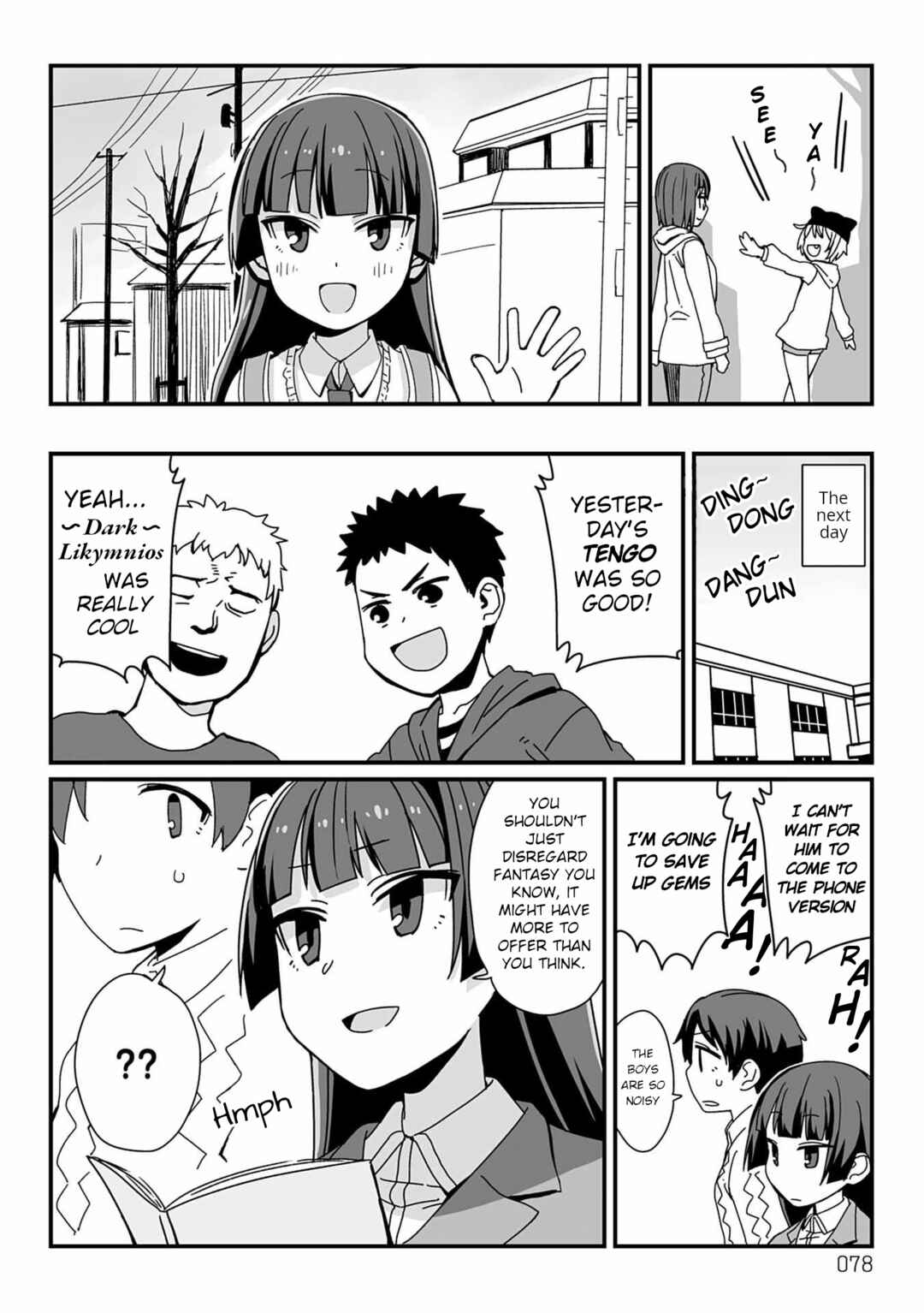 Chapter 30 - Page 2