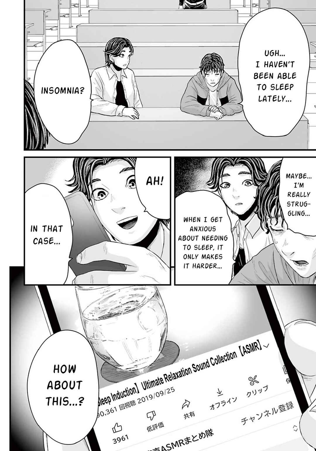 Chapter 10 - Page 2