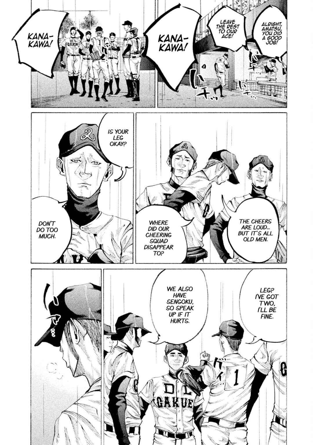 Chapter 96 - Page 12