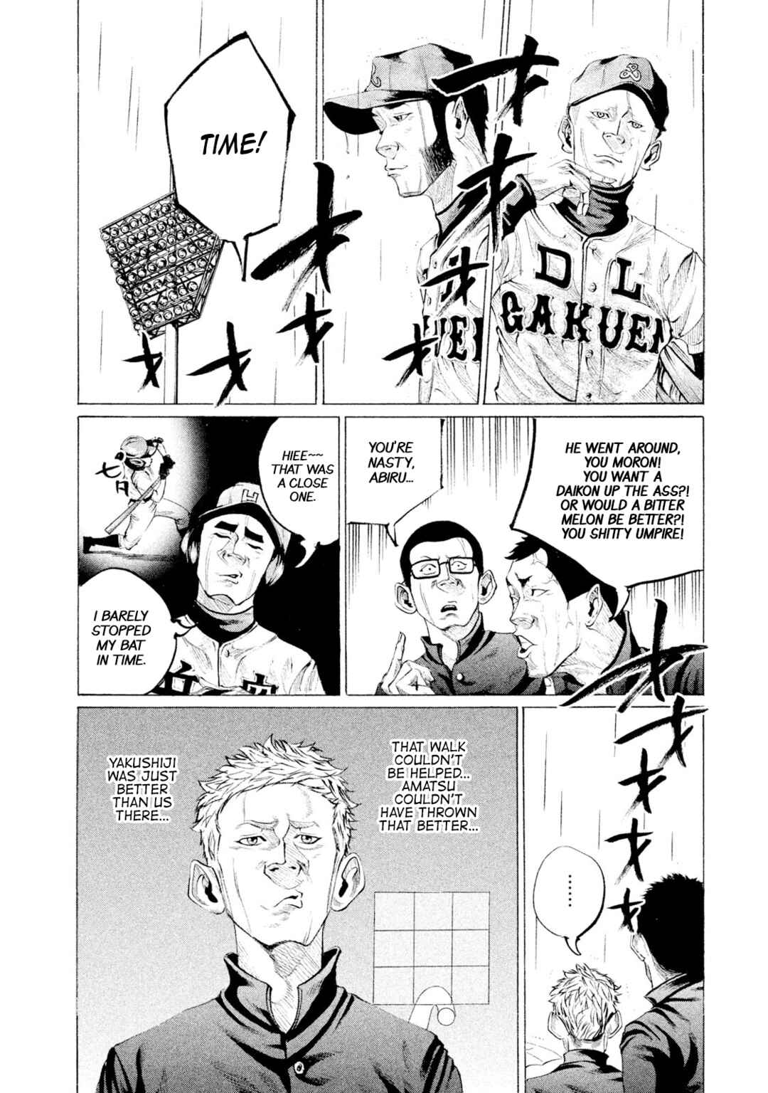 Chapter 96 - Page 2