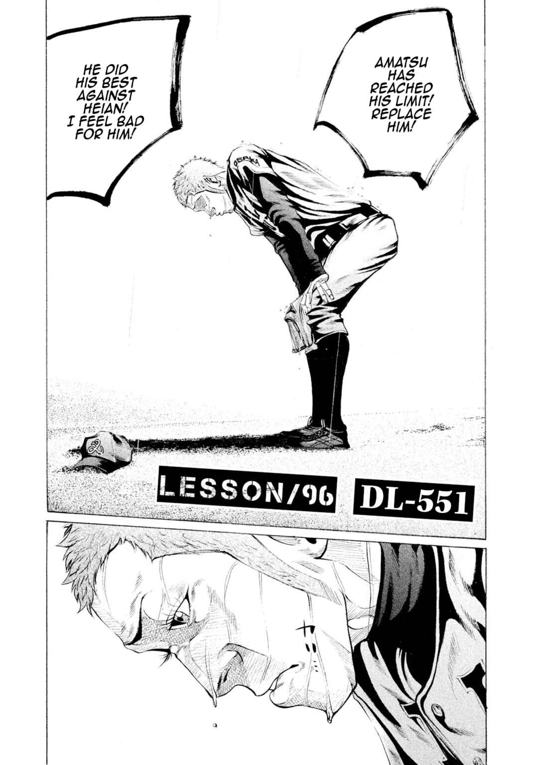 Chapter 96 - Page 3