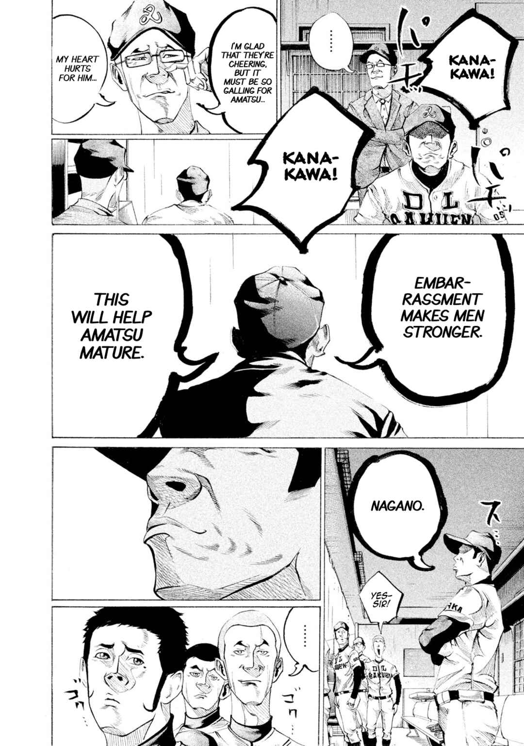 Chapter 96 - Page 6