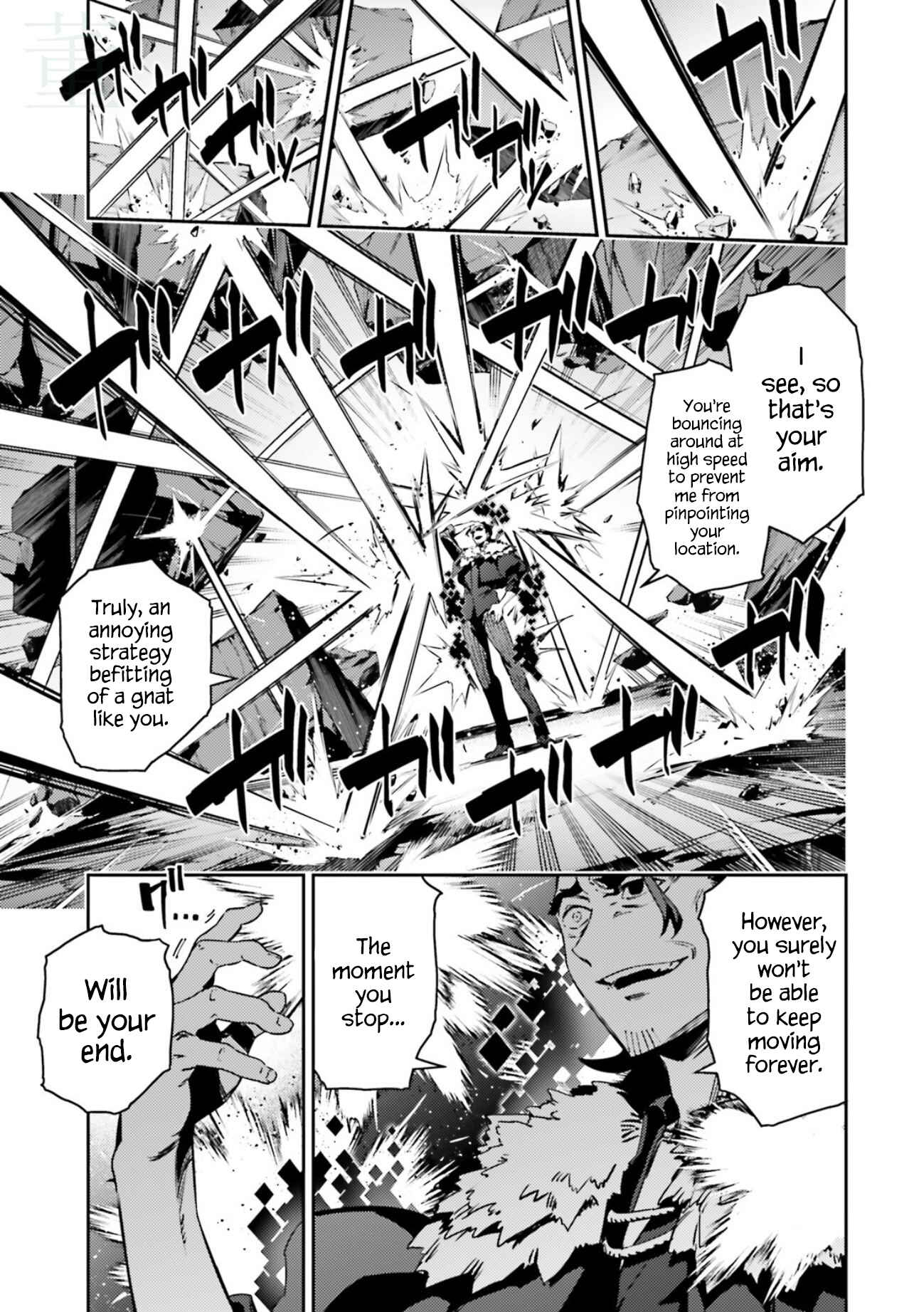 Chapter 59.1 - Page 5
