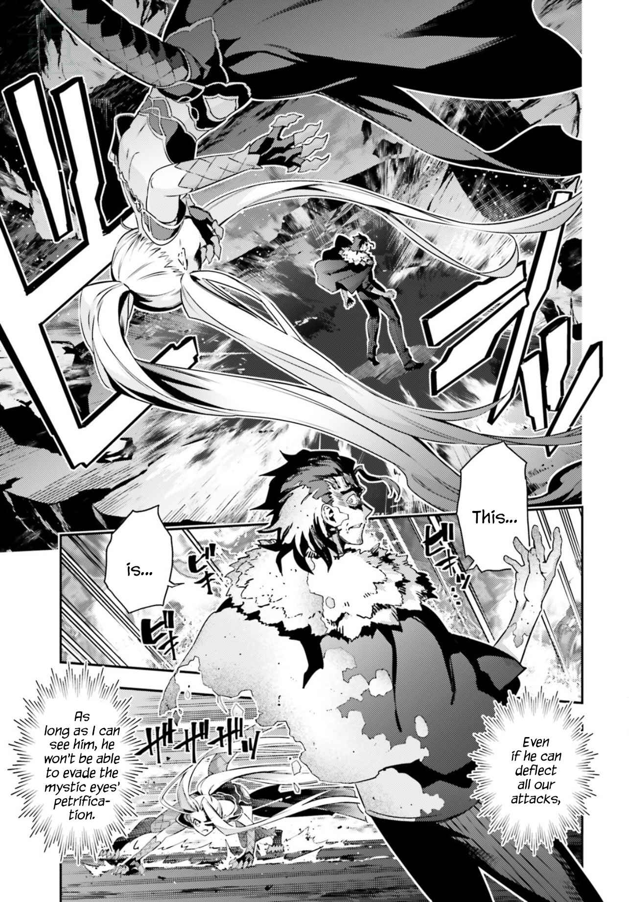 Chapter 59.1 - Page 7