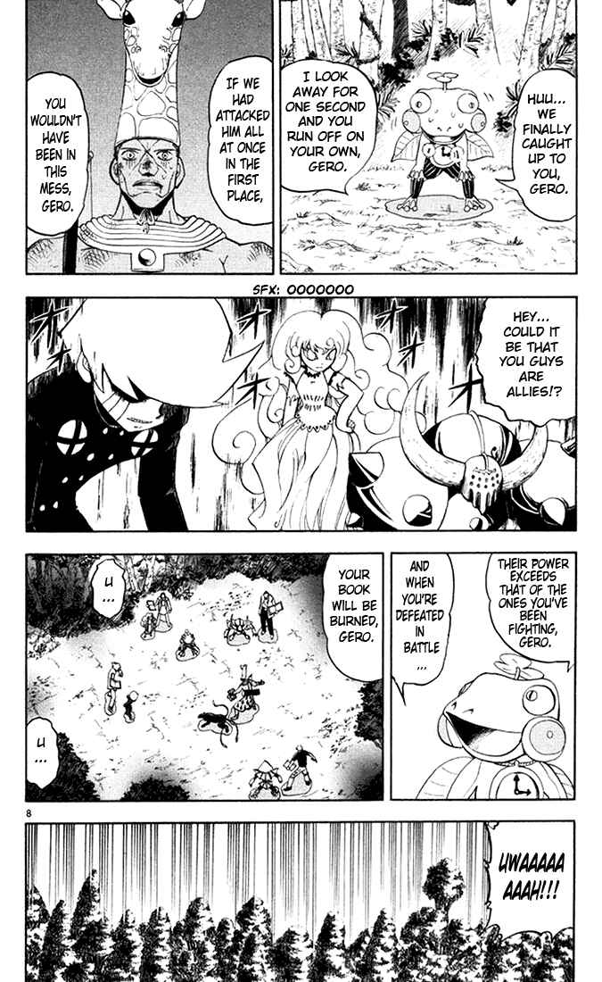 Chapter 104 - Page 13