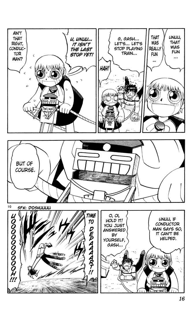 Chapter 104 - Page 15