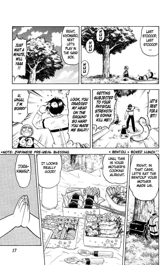 Chapter 104 - Page 16