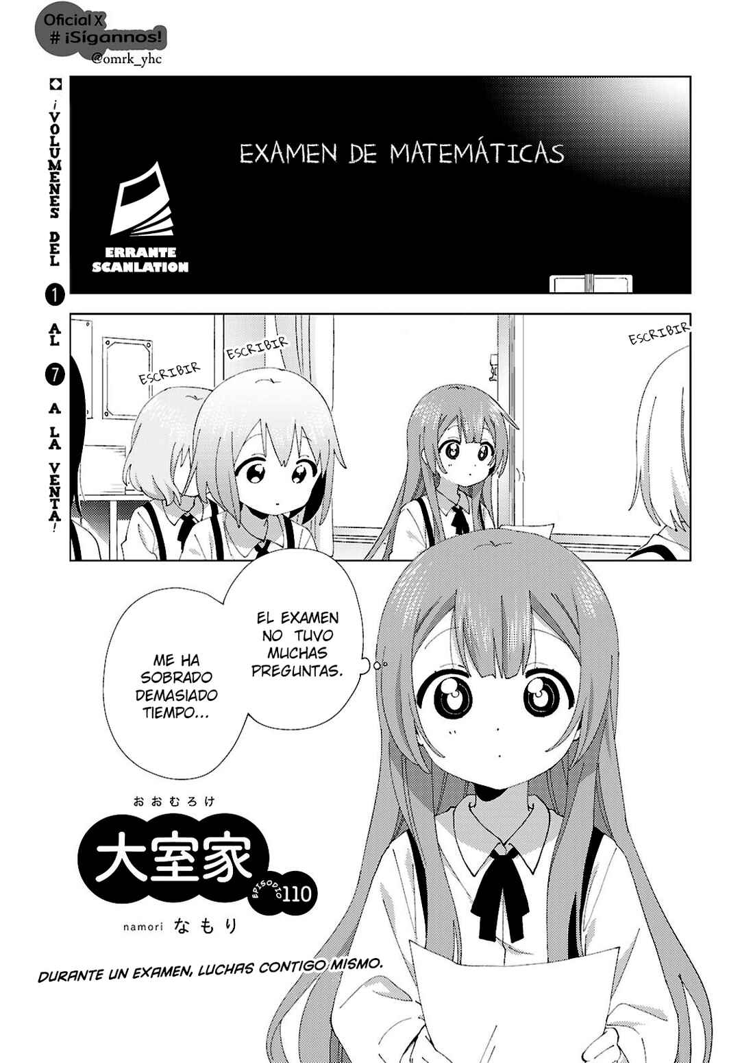 Chapter 110 - Page 1