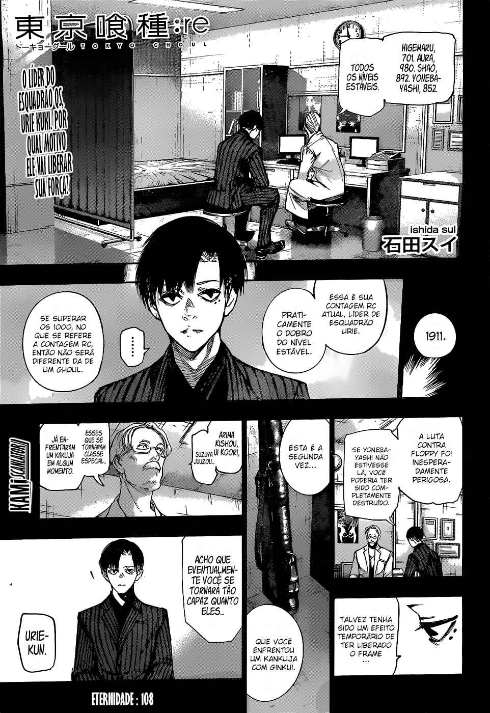 Chapter 108 - Page 2