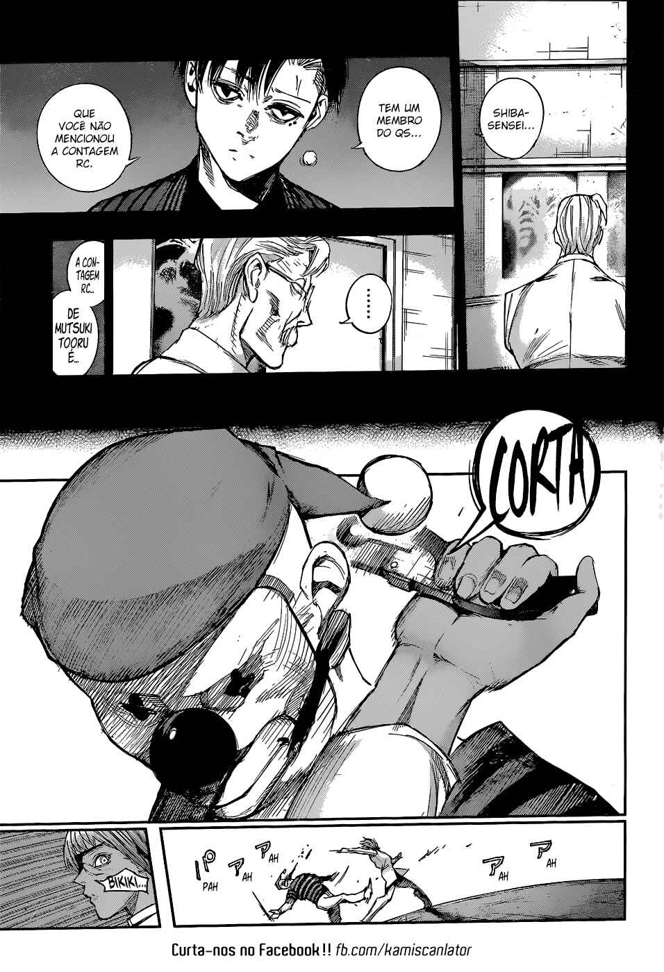 Chapter 108 - Page 4