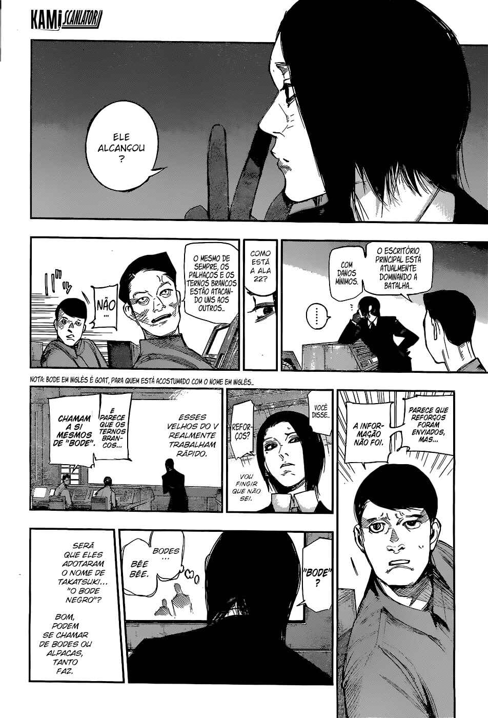 Chapter 108 - Page 7