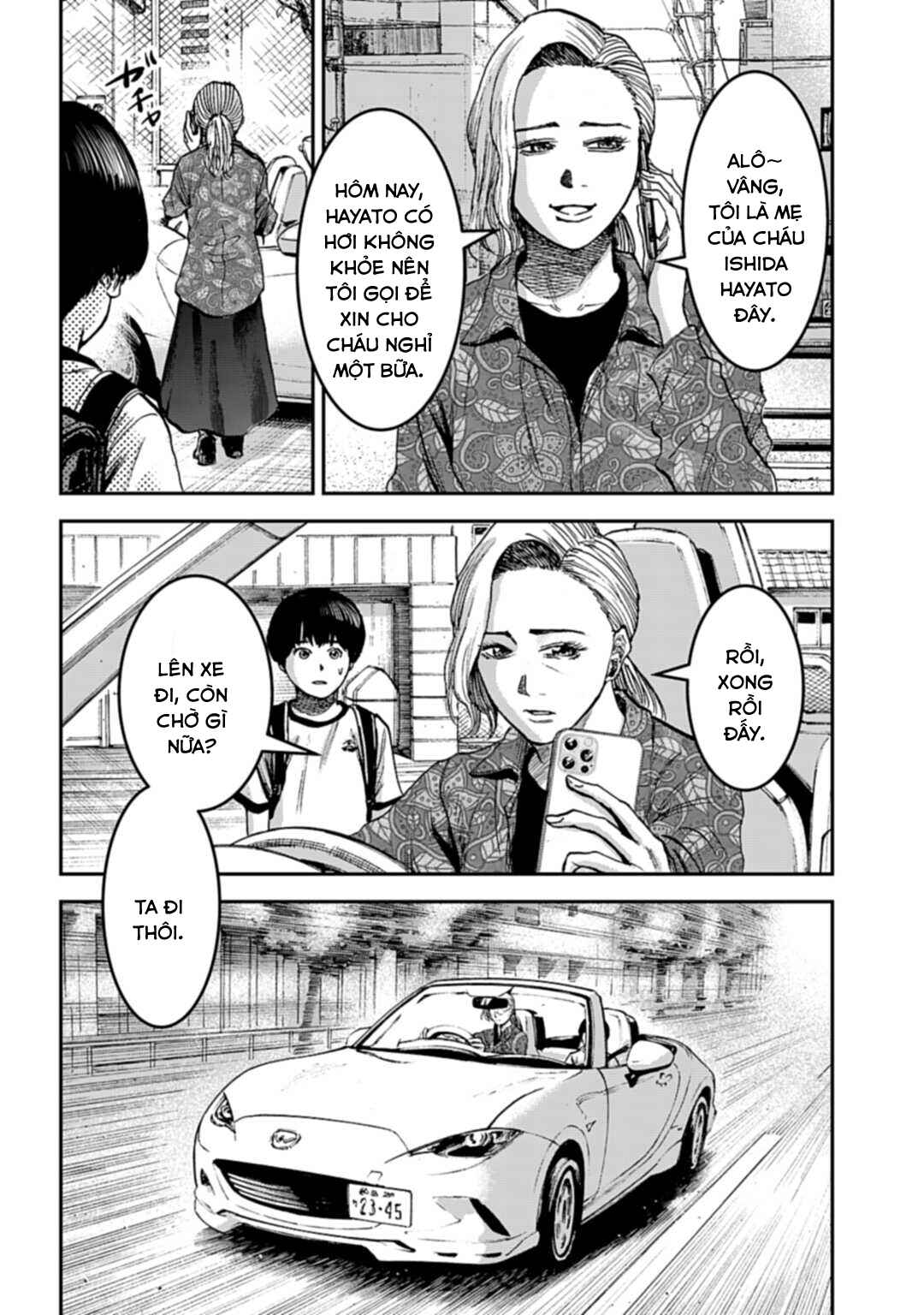 Chapter 14.1 - Page 3