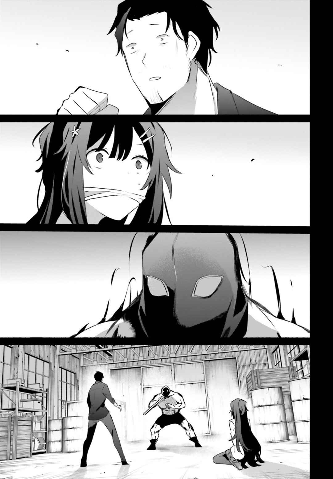 Chapter 47 - Page 21