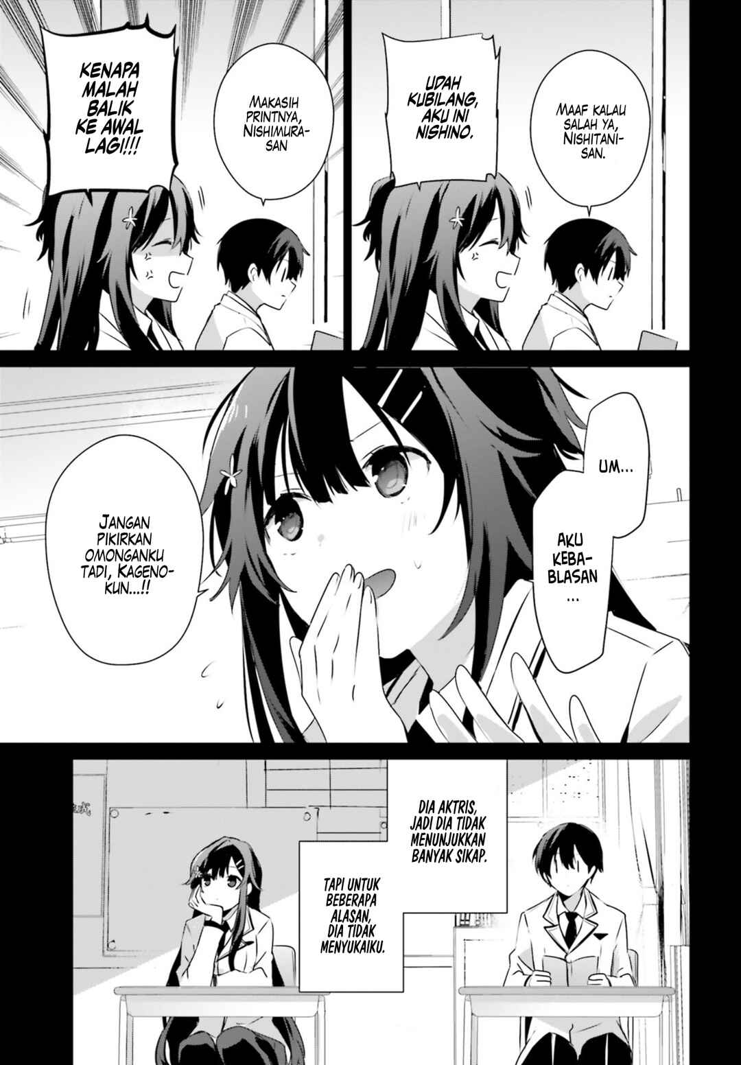 Chapter 47 - Page 7