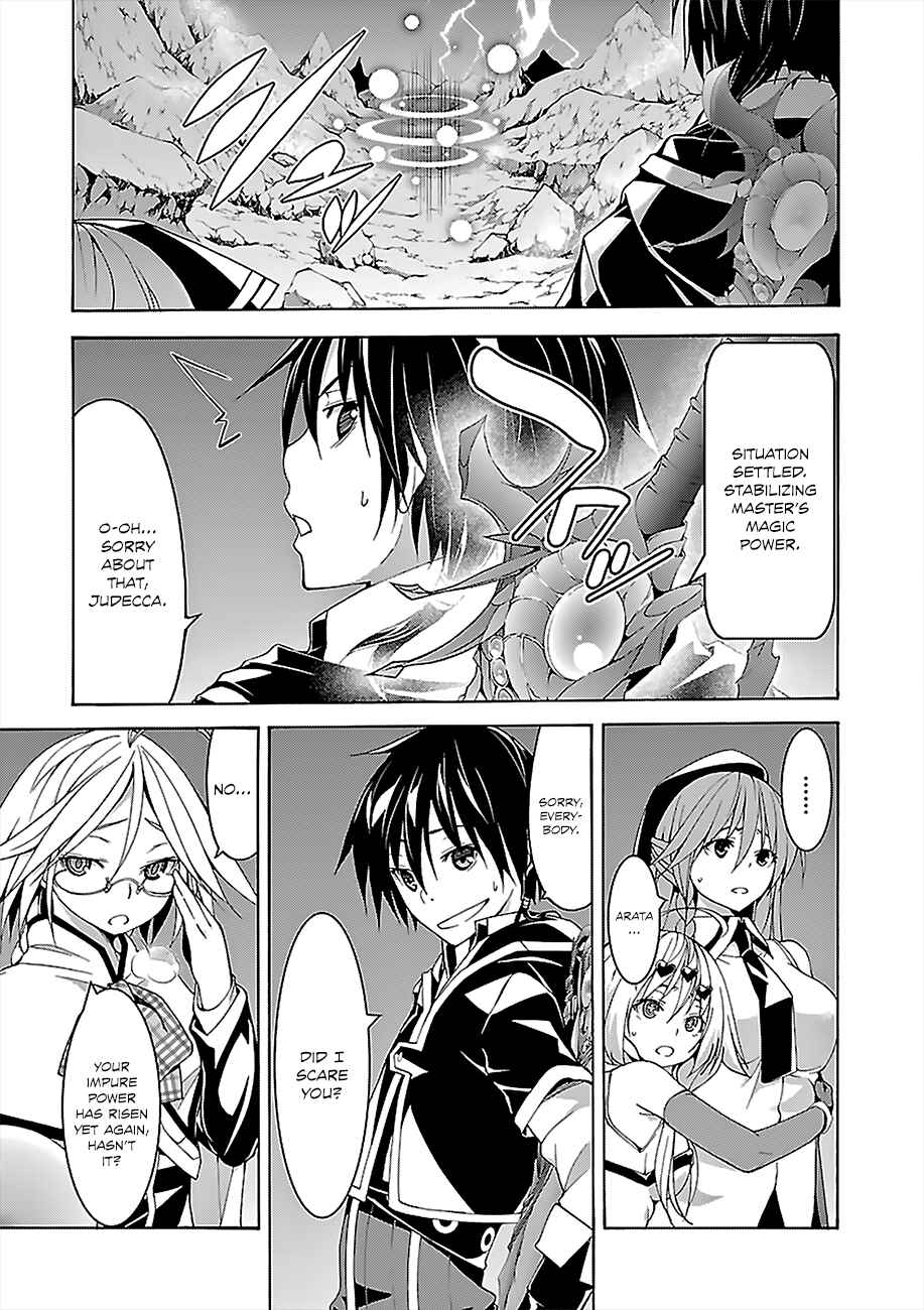 Chapter 63 - Page 41