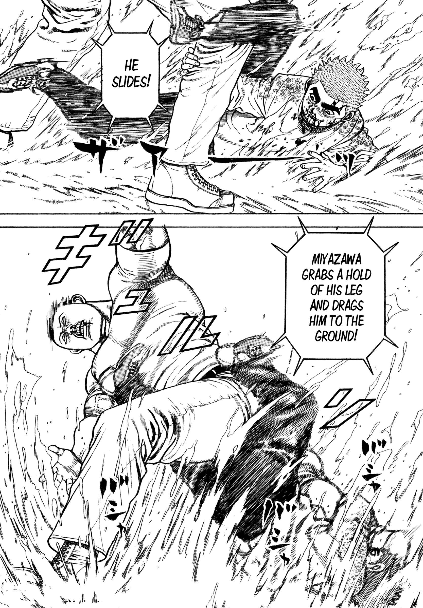 Chapter 328 - Page 7