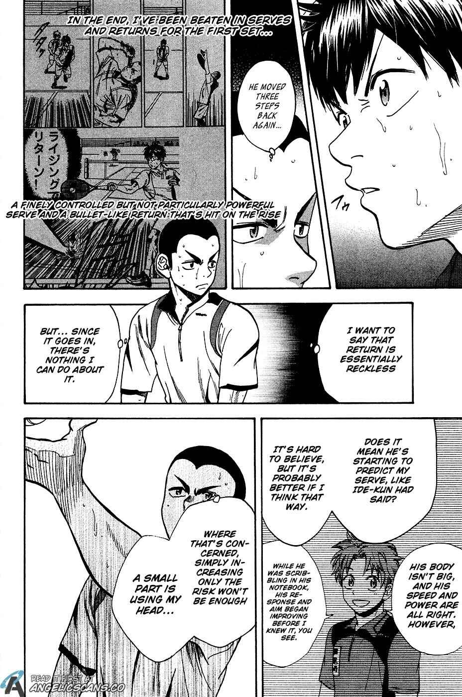 Chapter 250 - Page 3