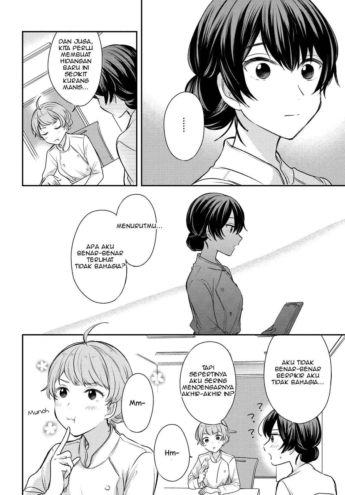 Chapter 5 - Page 4