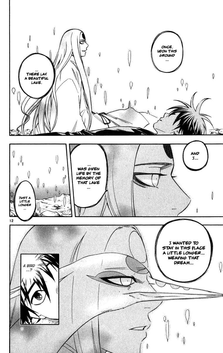 Chapter 163 - Page 8