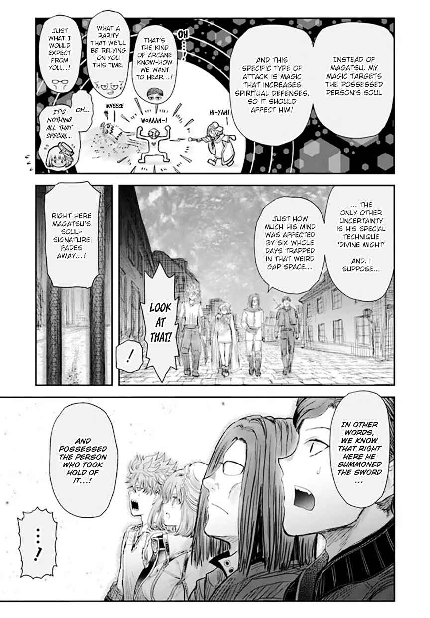 Chapter 55 - Page 11