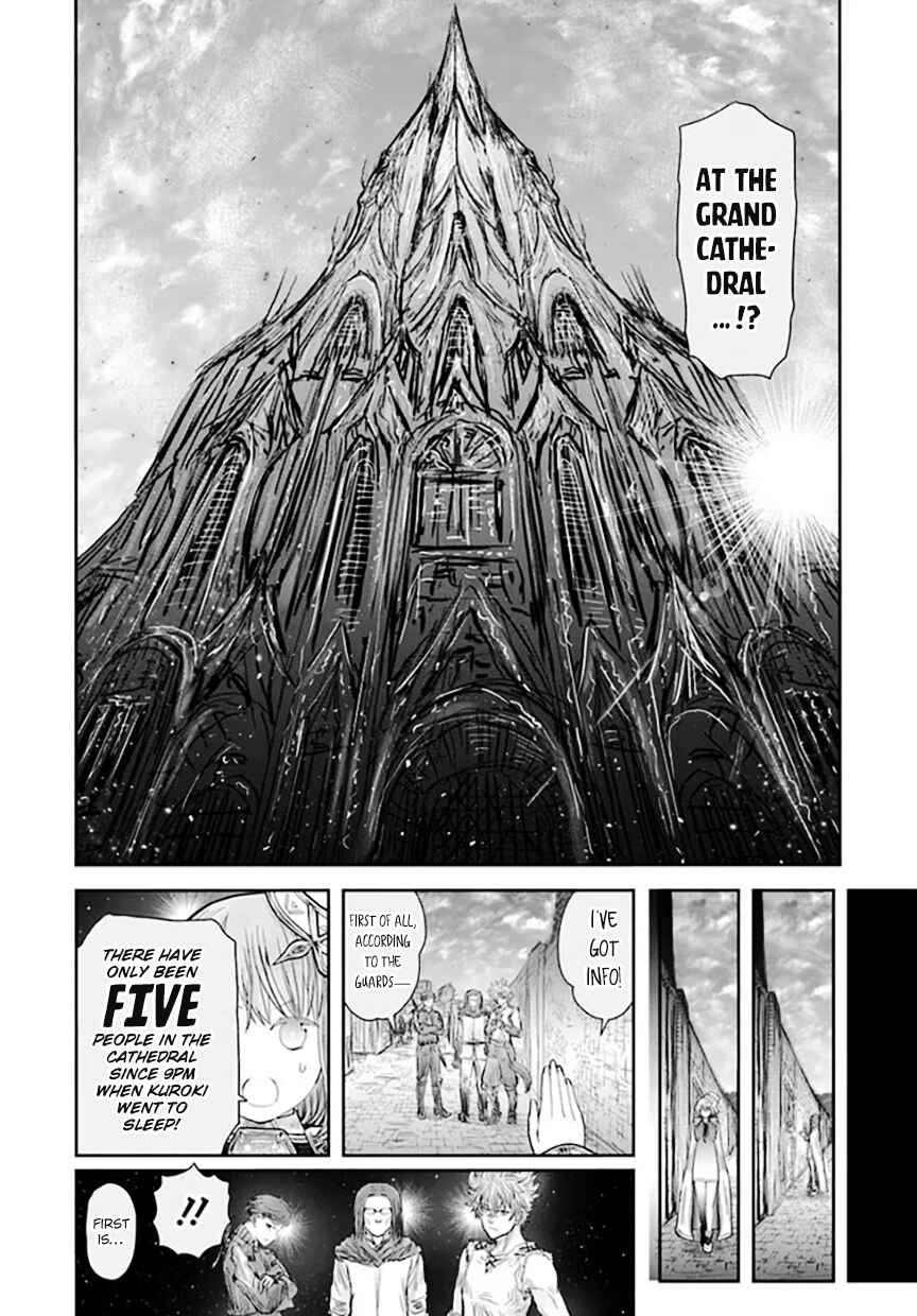 Chapter 55 - Page 12