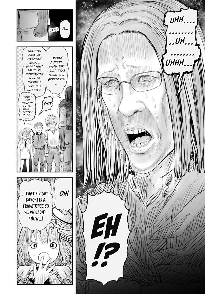 Chapter 55 - Page 16