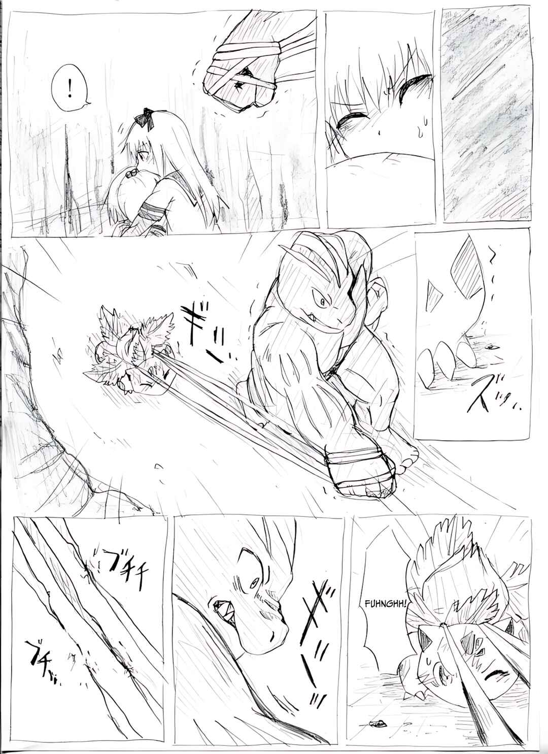 Chapter 31 - Page 12