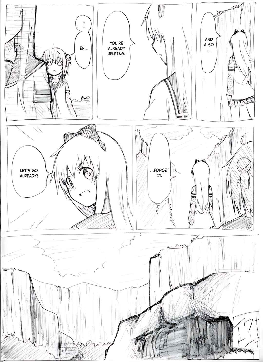 Chapter 31 - Page 4