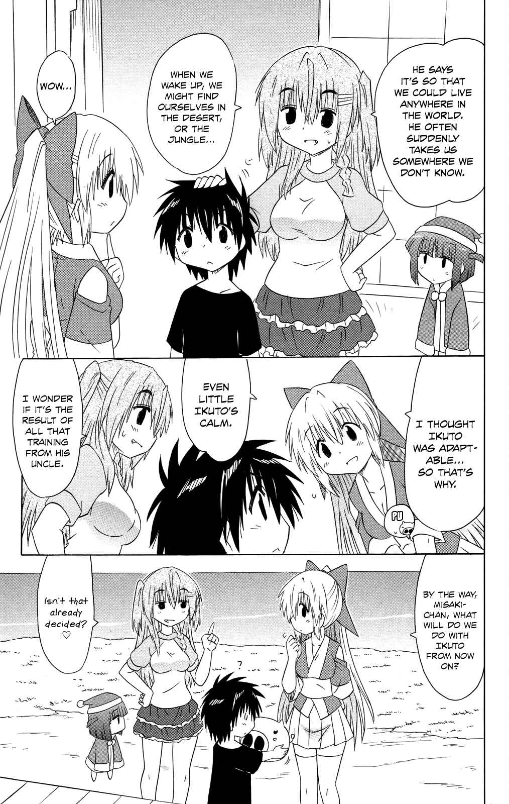 Chapter 176 - Page 24