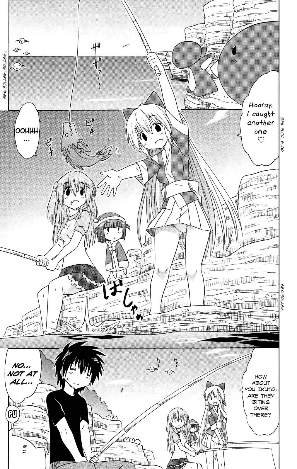 Chapter 176 - Page 4