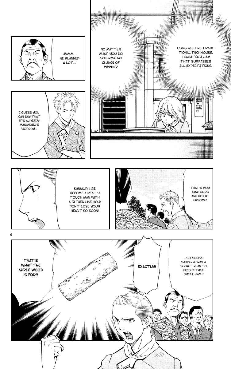 Chapter 156 - Page 4