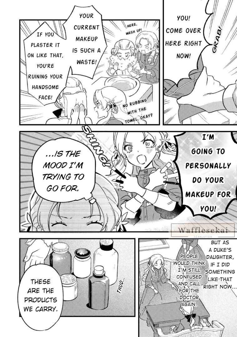 Chapter 2 - Page 12